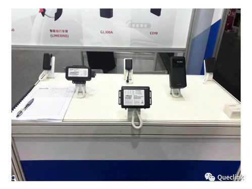 移為通信亮相工博會 通信設備定位技術與時俱進，應用前景廣闊